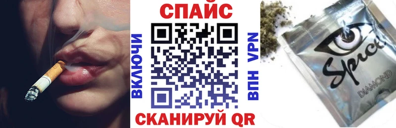 MEGA сайт  Красногорск  Бутират Butirat 