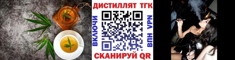 Canna-Cookies марихуана  это телеграм  Красногорск 