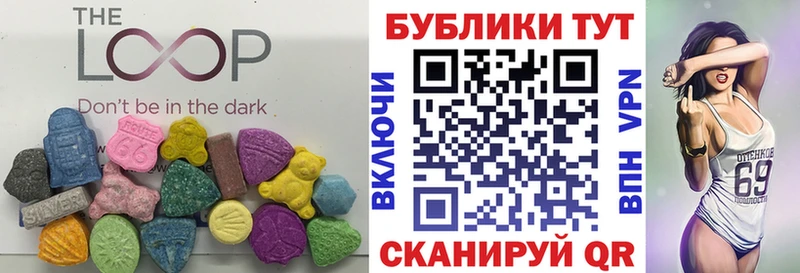 где купить наркоту  Красногорск  Экстази TESLA 