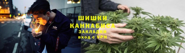 гашишное масло Алексин