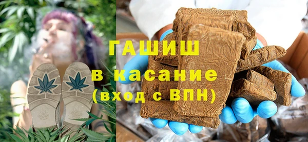 марки nbome Алексеевка