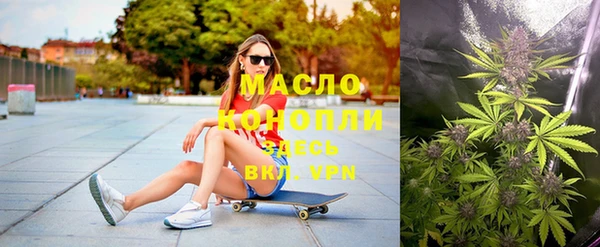 винт Каменногорск