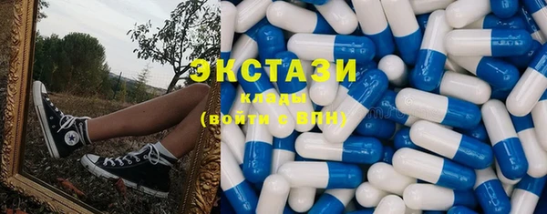 марки nbome Алексеевка