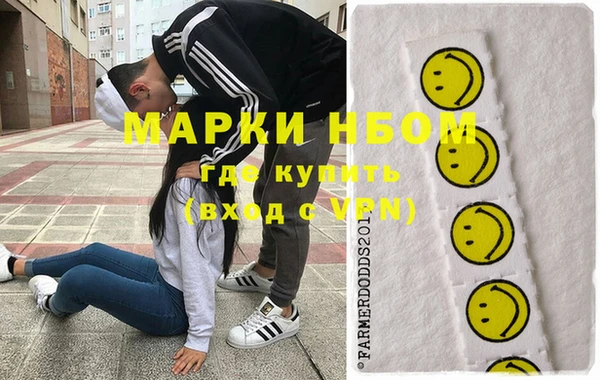 твердый Алзамай