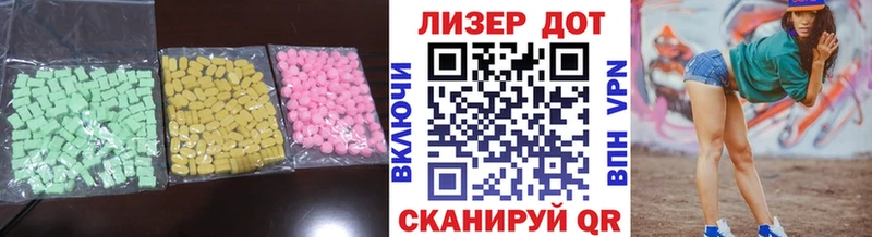 сколько стоит  Красногорск  гидра ССЫЛКА  LSD-25 экстази ecstasy 