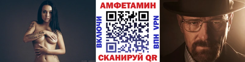 где найти наркотики  Красногорск  нарко площадка официальный сайт  МЕТАМФЕТАМИН Декстрометамфетамин 99.9% 