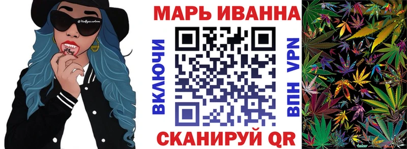 хочу наркоту  Красногорск  Конопля Amnesia 